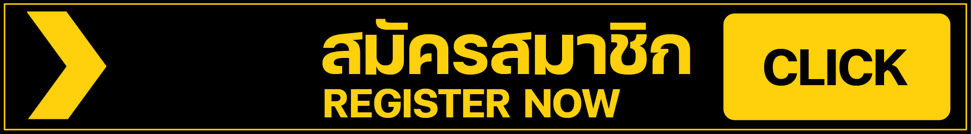 g2g778 ทางเข้า